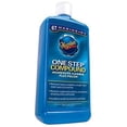 thumbnail image 2 of Meguiars MGM-6732 Compound Marine One Step, 2 of 2