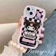 thumbnail image 2 of Compatible Con Samsung A04 A04E A04s M23 A13 A20 A30 A03 A23 A33 A53 A73 A03s A02 A12 A22 A52 A52s A72 A32 A51 A71 A50 A50s Kuromi Wave Funda Para Teléfono TPU Blanda Con Soporte, 2 of 4