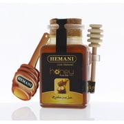 Hemani Sidr Honey 450 grams