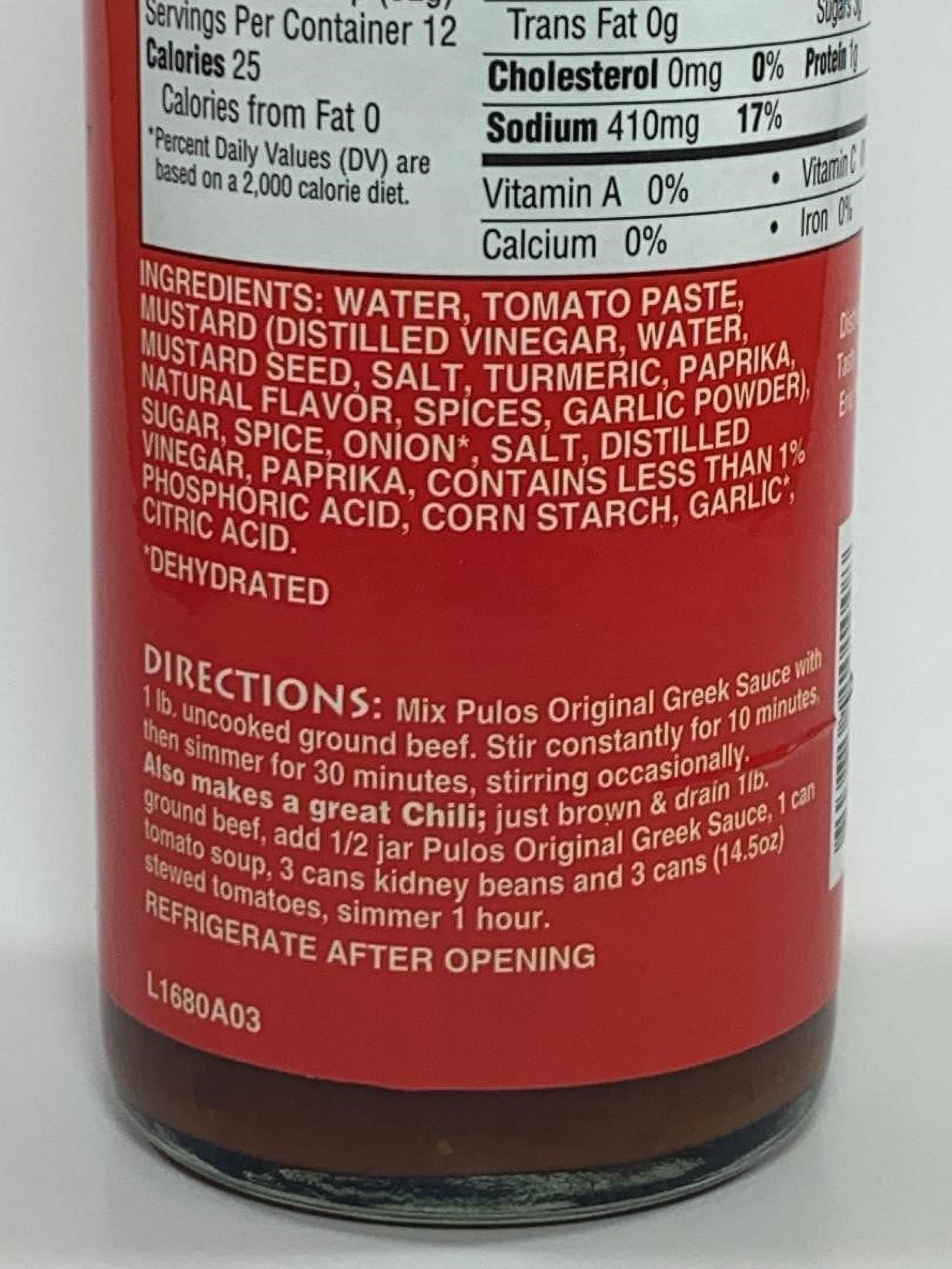 Pulos Original Sauce Greek Chili Hot Dog Sauce, 12 fl. oz Bottle, Brand= Pulos