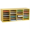 Adiroffice Wood Yellow Adjustable 24 Compartment Literature Organizer (500-24-YEL)