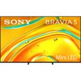 thumbnail image 3 of Sony K85XR50 BRAVIA 5 85" Mini LED 4K HDR TV (2025) Bundle with CPS Exclusive 26 Month Protection, Wall Mount, 2x HDMI Cables, Surge Adapter & Deco Gear Complete Home Theater Beginner's Guidebook, 3 of 11