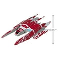 thumbnail image 3 of Hallmark Ornament: 2021 La Sirena Star Trek: Picard | QXI7585, 3 of 4