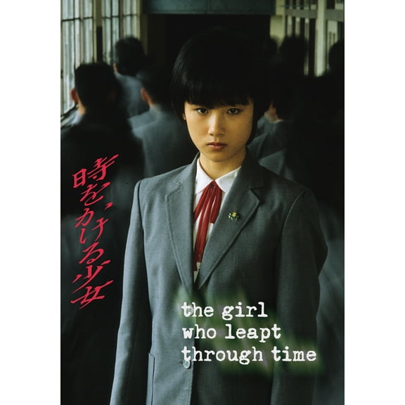 The Girl Who Leapt Through Time