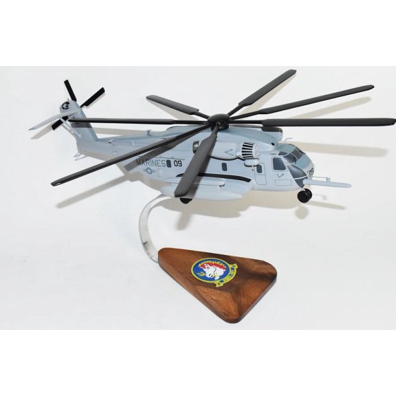 Sikorsky® CH-53E SUPER STALLION™, HMH-461 Iron Horses (09), 1/74th (16") Scale, Mahogany Model