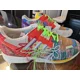 thumbnail image 5 of Adi - das Originals Sean Wotherspoon Superstar Super Earth GZ3088 Men's Sz 19 Laces, 5 of 6