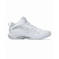 thumbnail image 4 of Asics GELHOOP V17 EXTRA WIDE 1063A097 100 White/White Basketball shoes US4-15, 4 of 6
