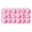 Pink, variant on Clearance DIY Silicone Mould under $1,Flower Silicone Small Flower Shapes Fondant Cake Resin For Cake Decoration Candy Ice Cube Soap Wax Making DIY Craft
