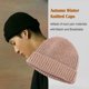 thumbnail image 4 of Gorros de invierno de punto Minnieouse rosa AP010148-05, 4 of 6