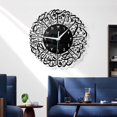 thumbnail image 4 of Reloj de pared musulmán acrílico caligrafía creativa relojes de péndulo silenciosos para sala de estar dormitorio cocina hogar oficina escuela decoración Eid - negro, 4 of 5