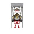 thumbnail image 2 of Japanese Bedding Set with Sheet & Covers, Pattern of Classic Japanese Kabuto Mask Custom Medieval Period, Printed Bedroom Decor 2 Shams, 4 Sizes, Grey Vermilion Yellow, by Ambesonne, 2 of 3