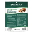 thumbnail image 3 of Healthfuls Chicken Tenders Dog Treats with Glucosamine & Chondroitin, 11oz, 3 of 9