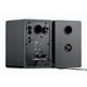 thumbnail image 2 of Altavoces multimedia de escritorio Monoprice DT-3 de 50 vatios, el complemento perfecto para cualquier configuración de hogar, oficina, juegos o entretenimiento, color negro, 2 of 5