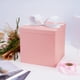 thumbnail image 2 of Caja de regalo con forma cuadrada plegable, 25 x 25 cm, 25 x 25 cm, color rosa, 2 of 8