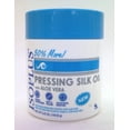 thumbnail image 1 of Aceite de seda prensado con aloe vera, 1 of 4