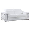 thumbnail image 1 of 71" Sturdy White Leather Loveseat, 1 of 1
