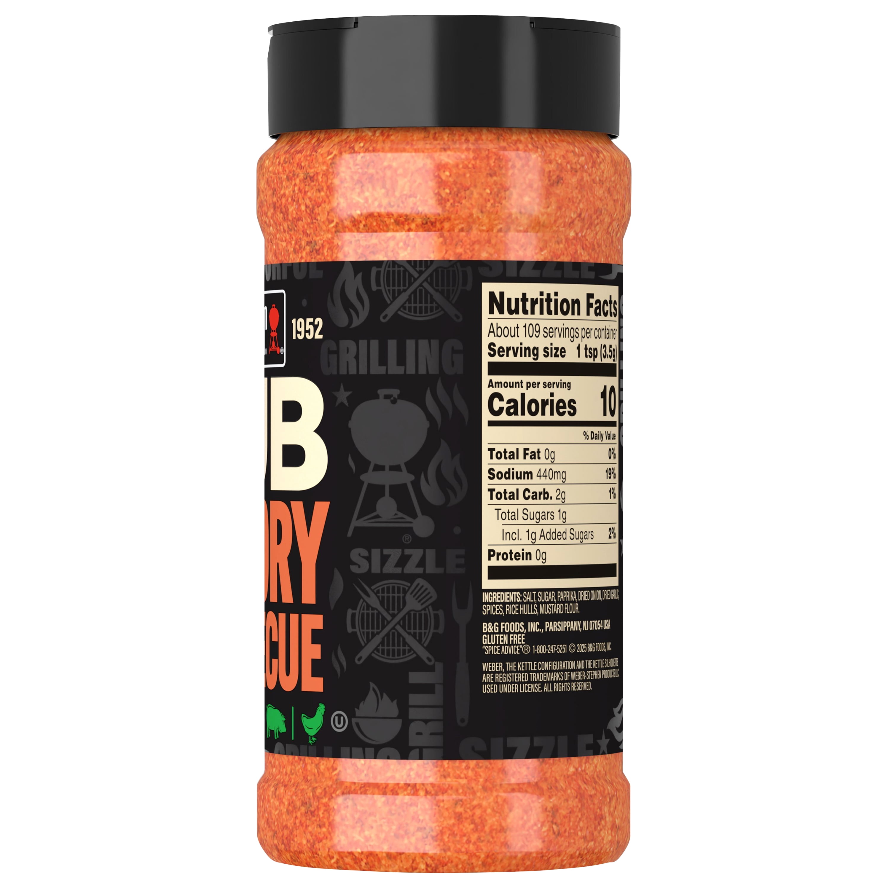 (4 pack) Weber Savory Barbecue Dry Rub, Gluten Free, 13.5 oz