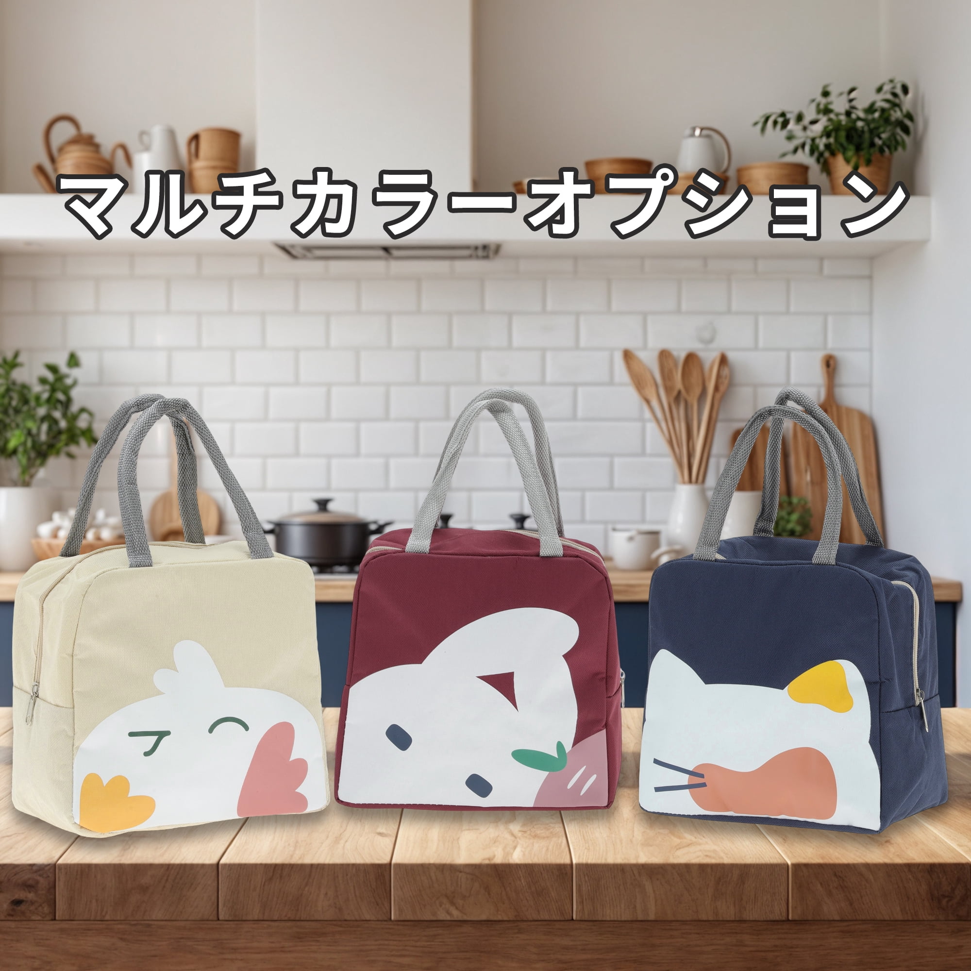 Unique Bargains Reusable Insulated Lunch Box Tote for Work and Travel Beige 236 oz