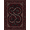 Black Red, Pattern 1, variant on Design&I 8'x10' Washable Area Rug Extra Large Skid-Resistant Low Profile Snake Dual Round Serpent Ornate Border Abstract Wildlife Gothic for Living Room, Family