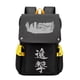 thumbnail image 1 of Mochila Anime School Attacks Ons Titans Durable Oxford, 1 of 1