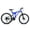 Blue, variant on 26 Inch Mountain Bike, 21-Speeds Mountain Bicycle with Full Suspension, Alloy Rims and Dual Disc Brakes, Steel Frame MTB Bike for All Terrains, Adults Men Women, Red