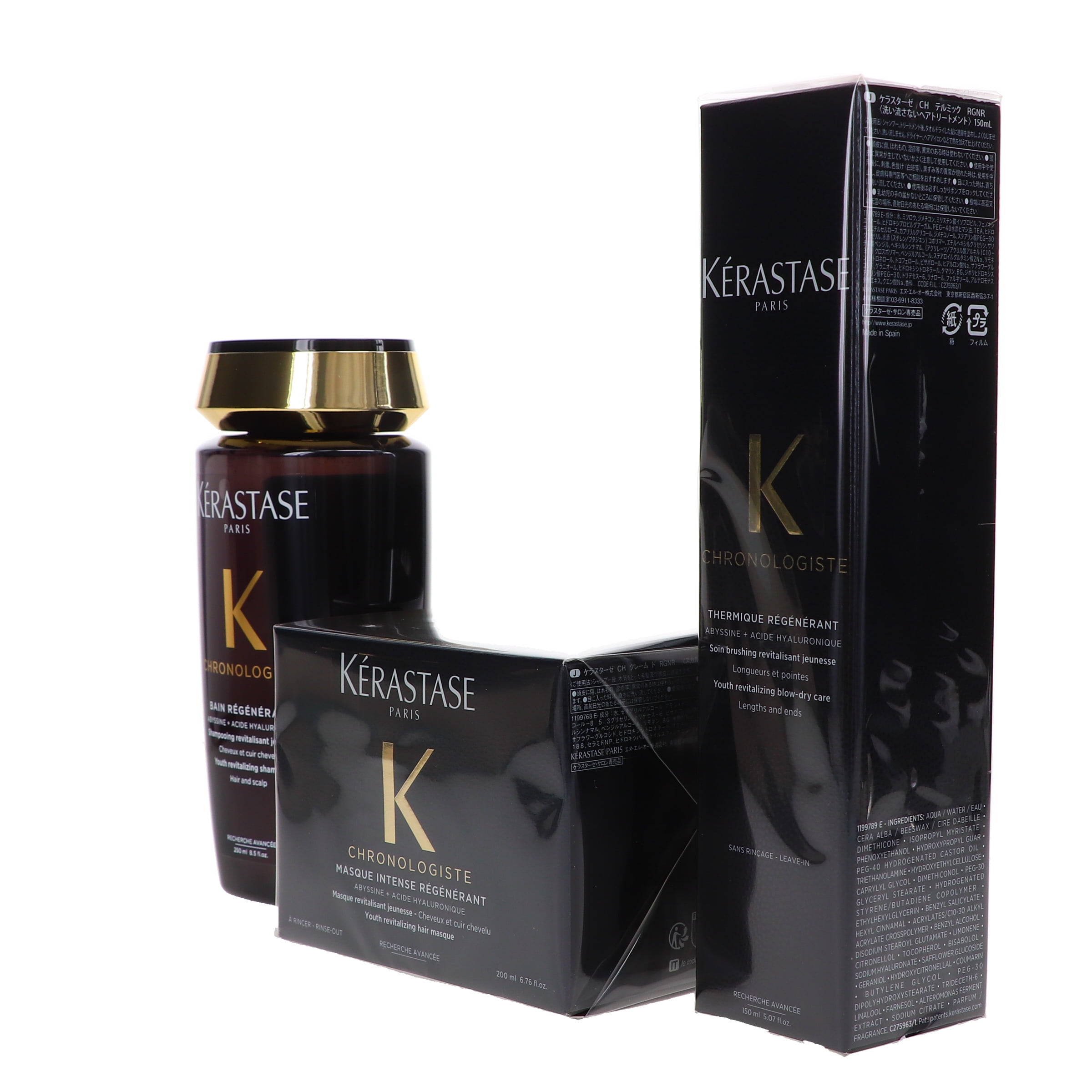 Kerastase Chronologiste Kit - Walmart.com