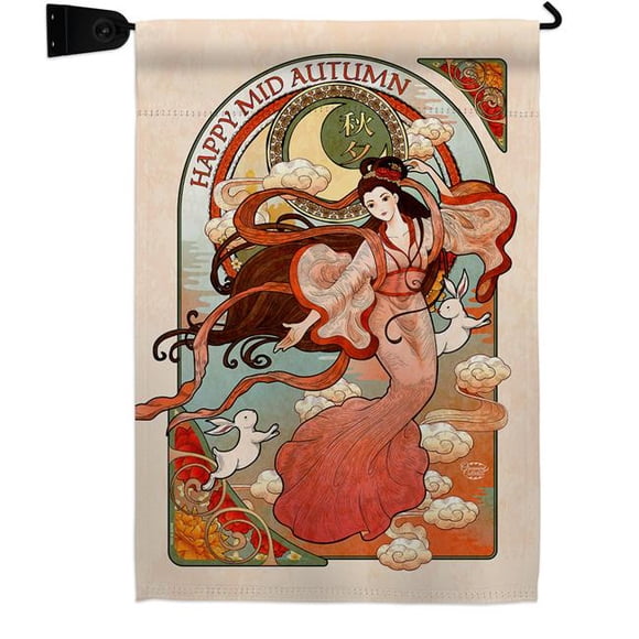 Ornament Collection GS190168-P3-04 Mid-Autumn Festival Country Living Oriental 13 x 18.5. in. Double-Sided Decorative Vertical House Garden Flag Set for Decoration Banner Yard Gift