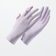 thumbnail image 2 of Primavera en Verano de las Mujeres Del Sol Sólido Deportes Ciclismo Al Aire Libre Guantes, Respirable Dedo Completo Par de Protección Uv, 2 of 2