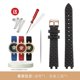 thumbnail image 3 of Correa de reloj de piel de vaca de 16 mm para Versace Vanitas, microsuave, cómoda, con interfaz en forma de U para mujer, accesorios, 3 of 5