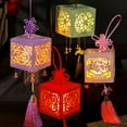 thumbnail image 4 of Callipe Chinese Lantern Spring Festival DIY Lantern Kit Chinese Knot Lantern with Tassel Handheld Night Light with LED Lights, 4 of 8