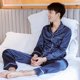 thumbnail image 1 of Conjunto de Pijama de satén de seda para mujer, ropa de dormir para pareja, traje de dormir para mujer, conjunto de dos piezas, ropa de estar por casa de talla grande, 1 of 4
