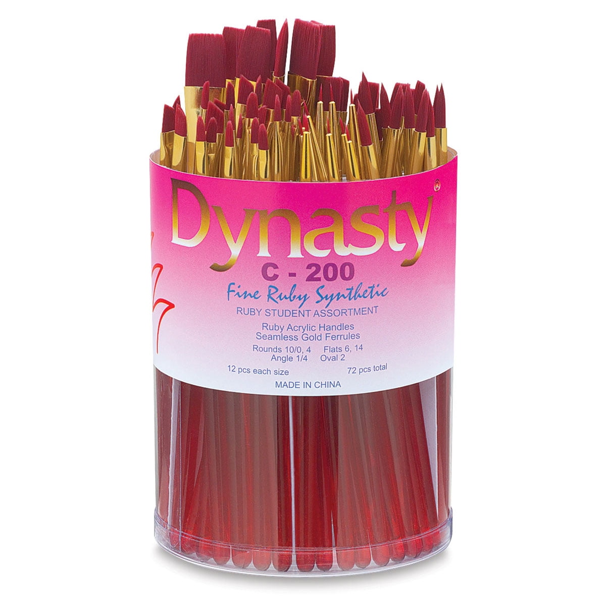 BRUSH DYNASTY C-200 CYLINDER SET OF 72