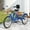 Blue, variant on Uforic Adult Tricycle, 24 Inch Single Speed Three Wheel Bike, Cruiser Trike with Large Seat Backrest for Men Senior Women, Blue
