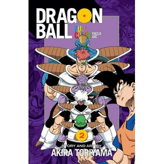DRAGON BALL #1〜#26 Dragon Ball Z Manga Collection: Complete Box Set Vols. 1-26 with