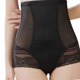 thumbnail image 1 of Shapewear for Women Tummy Controls Shorts High Waist Body Shaper Underwear Butt Lifting Panties apricot, 1 of 4