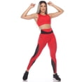 thumbnail image 5 of White Mark Women's High-Waist Reflective Piping Activewear Sports Leggings, 5 of 5