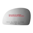 thumbnail image 3 of Right Pass Convex Mirror Glass Lens W/Silicone For 03-06 Accent, 3 of 6