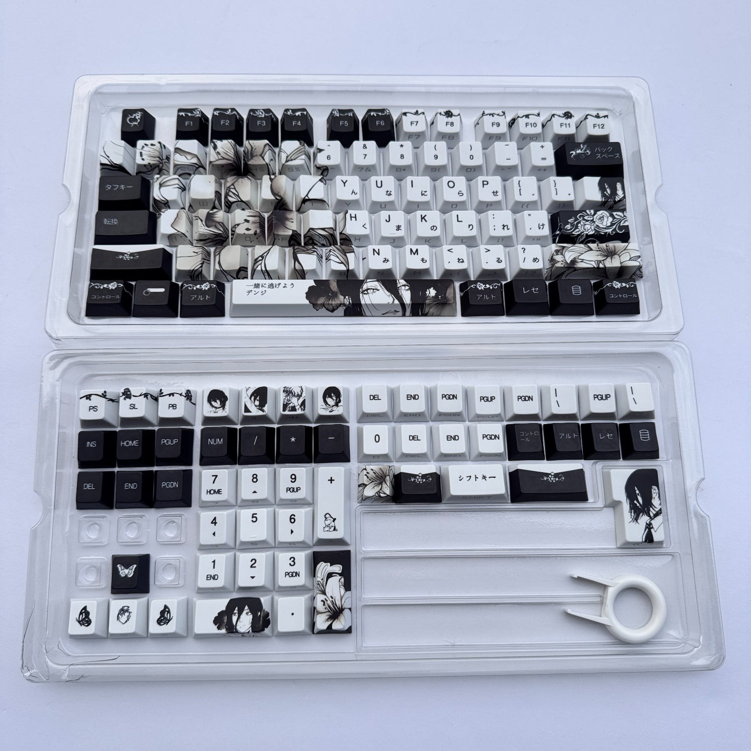 Reze Theme Side Print Keycap Set, OEM Profile 129 Keys PBT for Wooting 60HE & Mad68