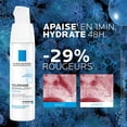 thumbnail image 4 of Crema La Roche-Posay Trelian Derma Allergo para piel seca 40 ml, 4 of 7