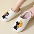 thumbnail image 5 of LIJCC Women Men House Slippers Black Cat Moon Graphic Retro Plush Soft Comfy Warm Plush Slip on Fluffy Memory Foam Home Sippers for Winter Indoor Outdoor, 5 of 8