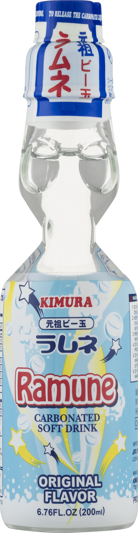 (9 pack) Kimura Ramune Original, 6.76 Fluid Ounce.