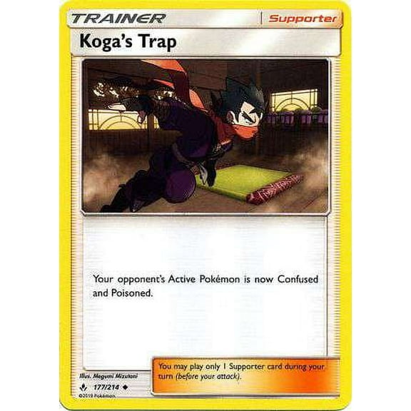 Pokemon Unbroken Bonds Koga's Trap #177