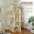 thumbnail image 3 of PEQULTI 67" Multi-Level Cat Tree with Super Large Scratching Posts Cat Tower with 3 Hammocks Beige, 3 of 9