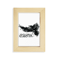 thumbnail image 1 of Crow Flying Letter Gothic Wings Desktop Display Photo Frame Picture Art Painting 5x7 inch, 1 of 3