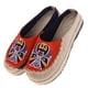 thumbnail image 1 of 1 Par Zapatillas de Lino Antideslizantes Estilo Étnico Zapatos de Plataforma para Vijae Vacaciones Deporte de Mujer EU 37-40 Macarena Zapatillas de mujer, 1 of 8