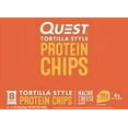 thumbnail image 3 of Quest Tortilla Style Protein Chips, Nacho Cheese, 1.1oz, 1 Ct, 3 of 7