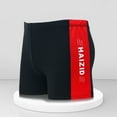 thumbnail image 2 of UTSJKR Men's Swim Shorts Classic Color Block Swimtuncks Gym Workout Boardshorts Quick Dry Shorts for Running Hiking Athletic Red S, 2 of 3