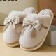 thumbnail image 3 of Zapatillas de algodón de felpa para el hogar de otoño e invierno, felpa con lazo de estilo nacional, fondo cómodo y suave, zapatillas cálidas de confinamiento para parejas, hombres y mujeres, 3 of 5