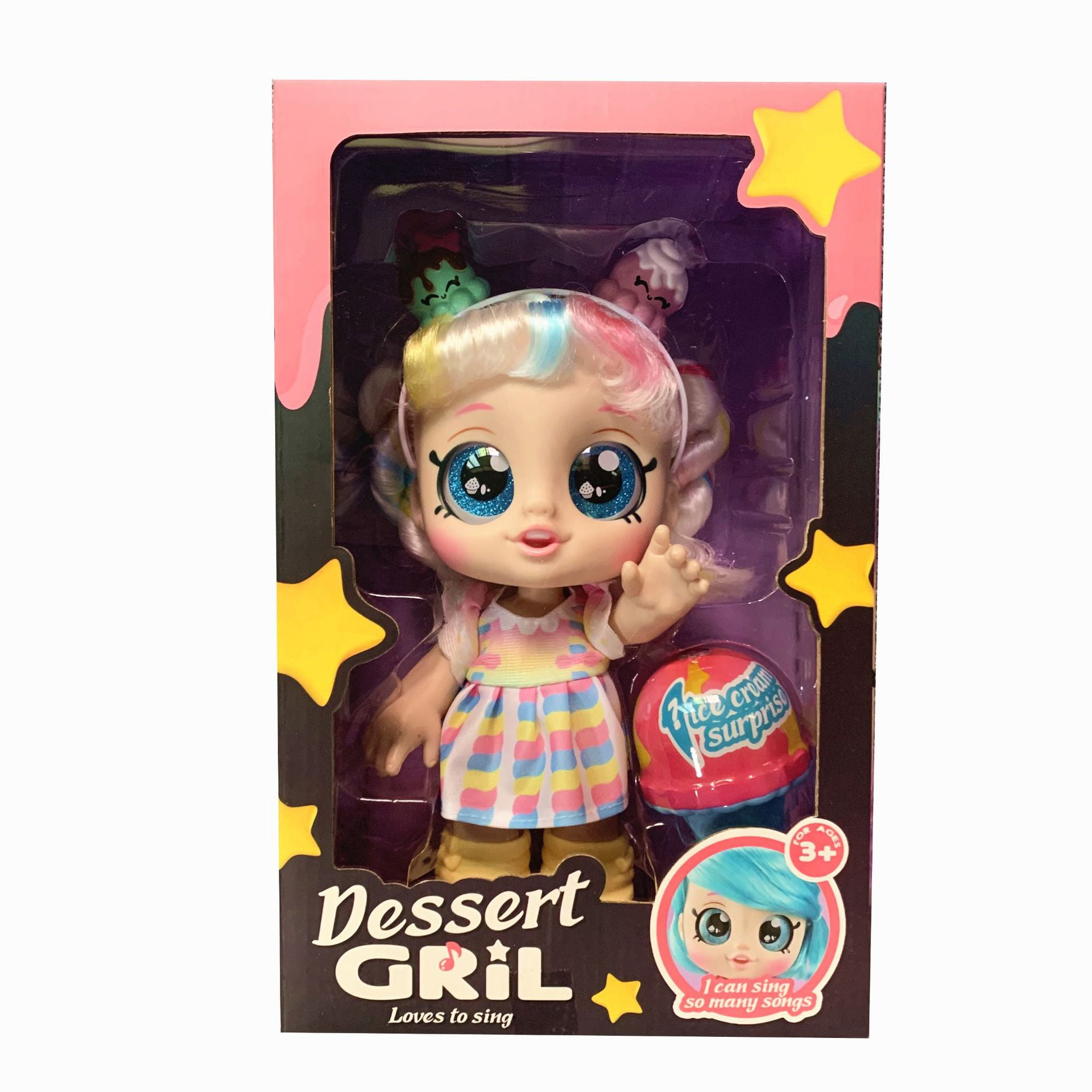 Kindi A Kids Doll Toy Figure Model Ice Cream Doll Can Sing For Children