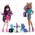 thumbnail image 1 of Monster High Coffret de 2 poupées Animaux Fa-bou-leux, 1 of 6
